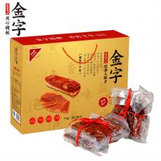 金字火腿切片1kg
